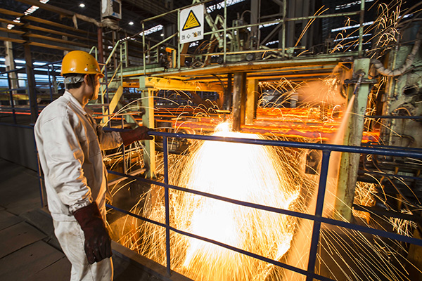 شرکت فولاد گستر نقش جهان